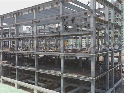 Multi-storey high-rise building